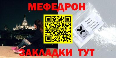 2c-b Нарткала