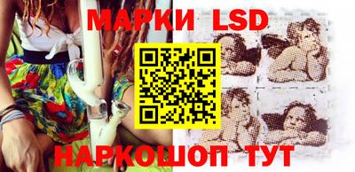 прущие крисы Нальчик