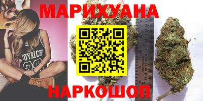 прущие крисы Нальчик