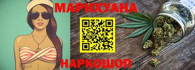 прущие крисы Нальчик