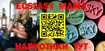 прущие крисы Нальчик