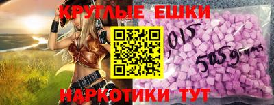 2c-b Нарткала