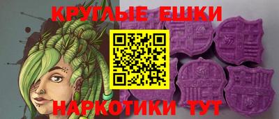 2c-b Нарткала