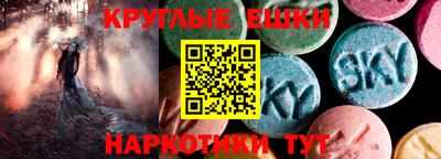 прущие крисы Нальчик