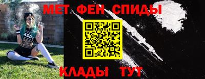 2c-b Нарткала