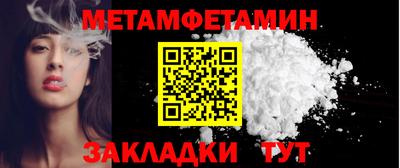 2c-b Нарткала