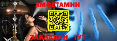 прущие крисы Нальчик