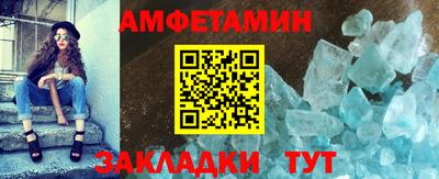 марихуана Наро-Фоминск