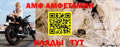 2c-b Нарткала