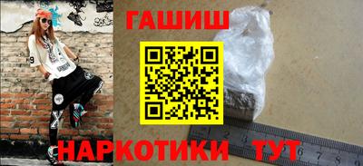 прущие крисы Нальчик