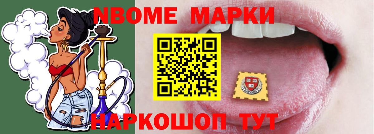ЛСД экстази ecstasy  Лсд 25 экстази ecstasy  Вход с VPN  Бугуруслан 